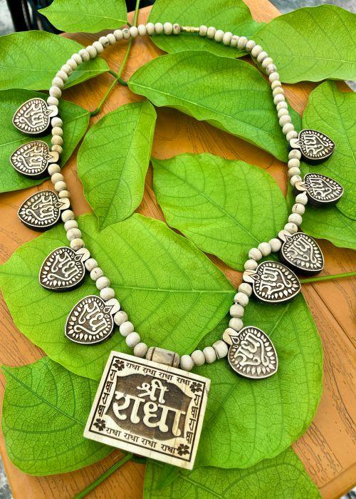 Shri Radha Bhaktmal & Radha Name Locket haar Tulsi Mala